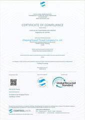 全球回收标准（grs）4.0证书